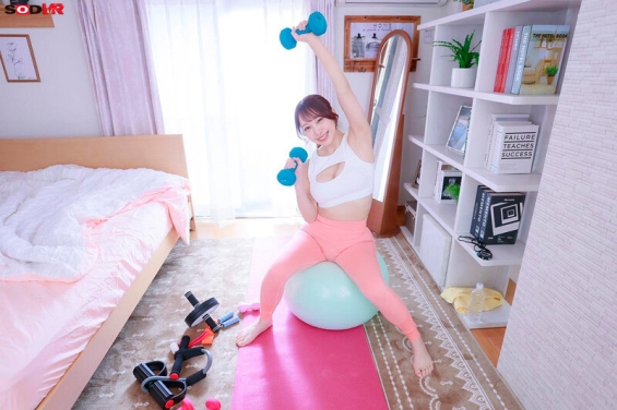 弥生みづきのエロい脇画像